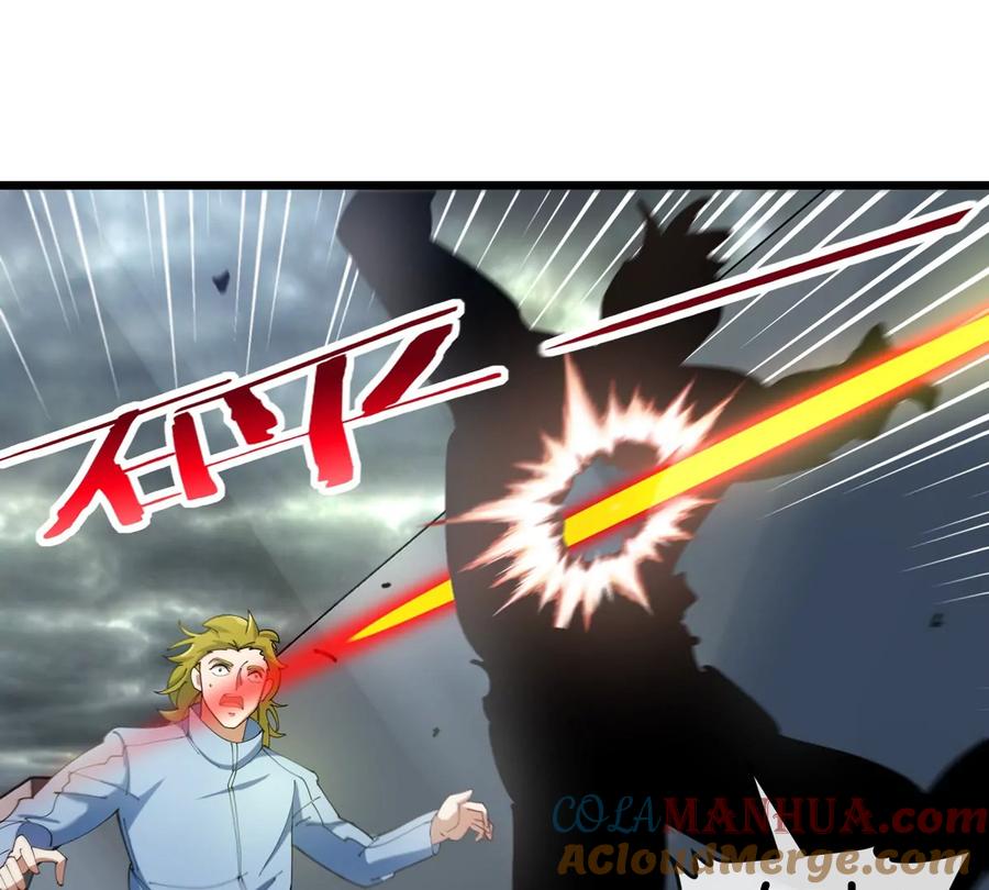 重生为怪兽什么鬼 - 第109话 女版高达 - 第49张图