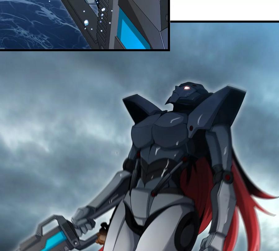 重生为怪兽什么鬼 - 第109话 女版高达 - 第84张图