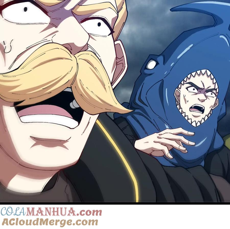 重生为怪兽什么鬼 - 第109话 女版高达 - 第25张图