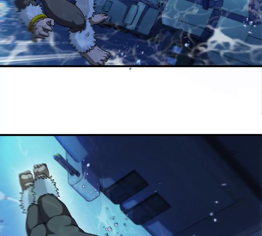 重生为怪兽什么鬼 - 第109话 女版高达 - 第71张图