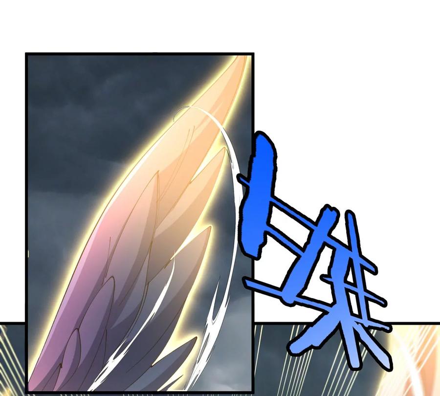 重生为怪兽什么鬼 - 第109话 女版高达 - 第12张图