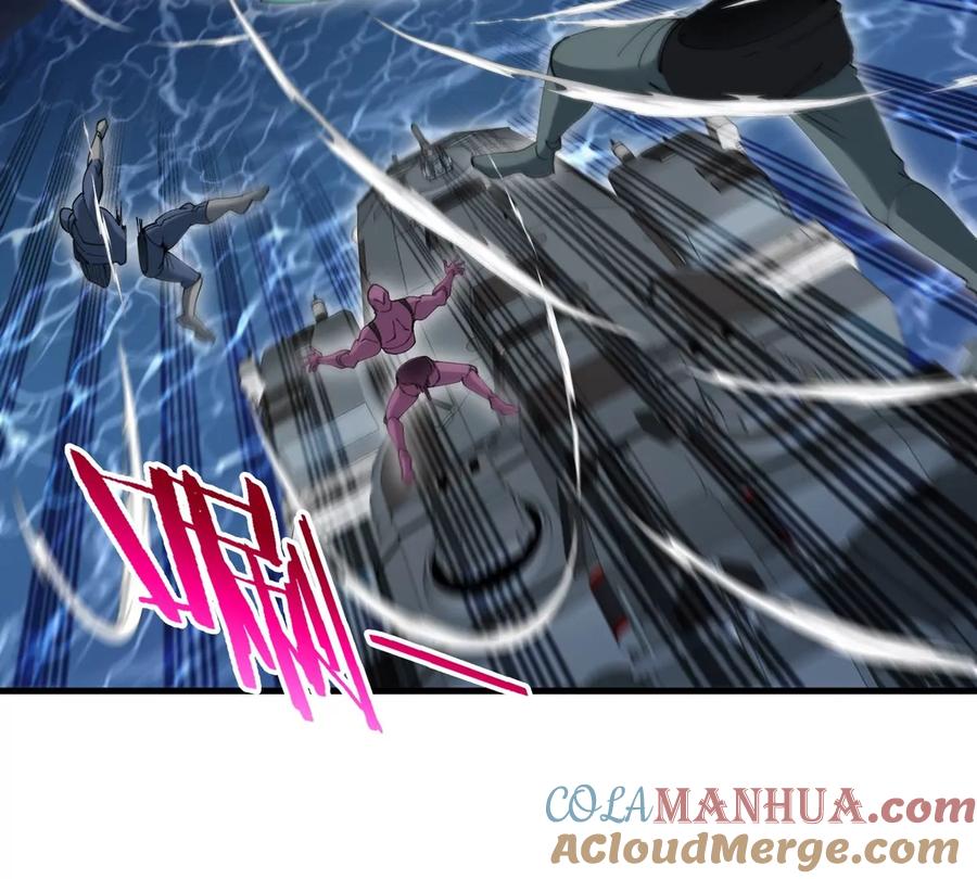 重生为怪兽什么鬼 - 第109话 女版高达 - 第16张图