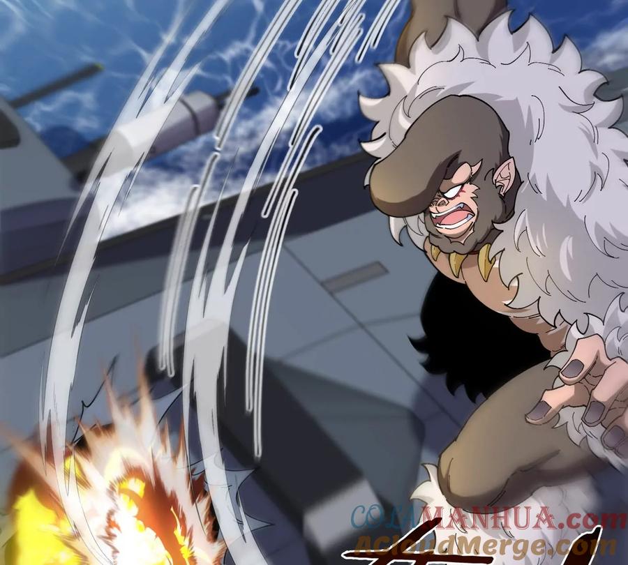 重生为怪兽什么鬼 - 第109话 女版高达 - 第28张图