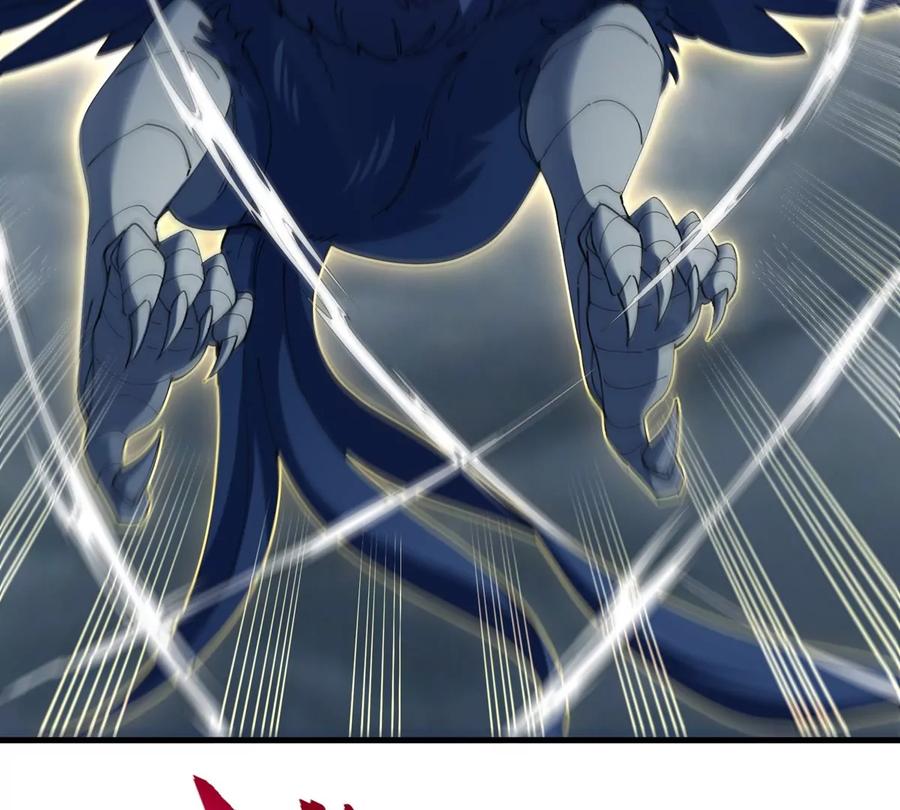 重生为怪兽什么鬼 - 第109话 女版高达 - 第14张图