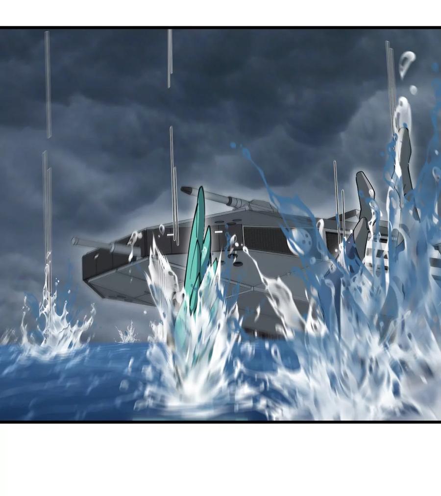 重生为怪兽什么鬼 - 第109话 女版高达 - 第17张图