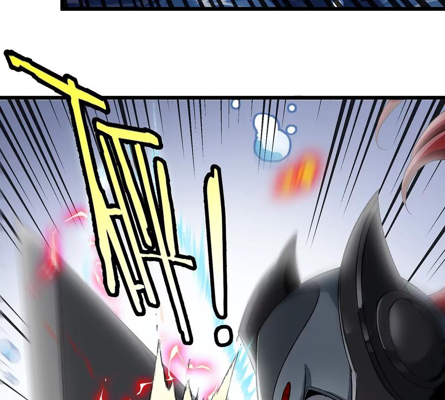 重生为怪兽什么鬼 - 第110话 SS级强敌 - 第24张图