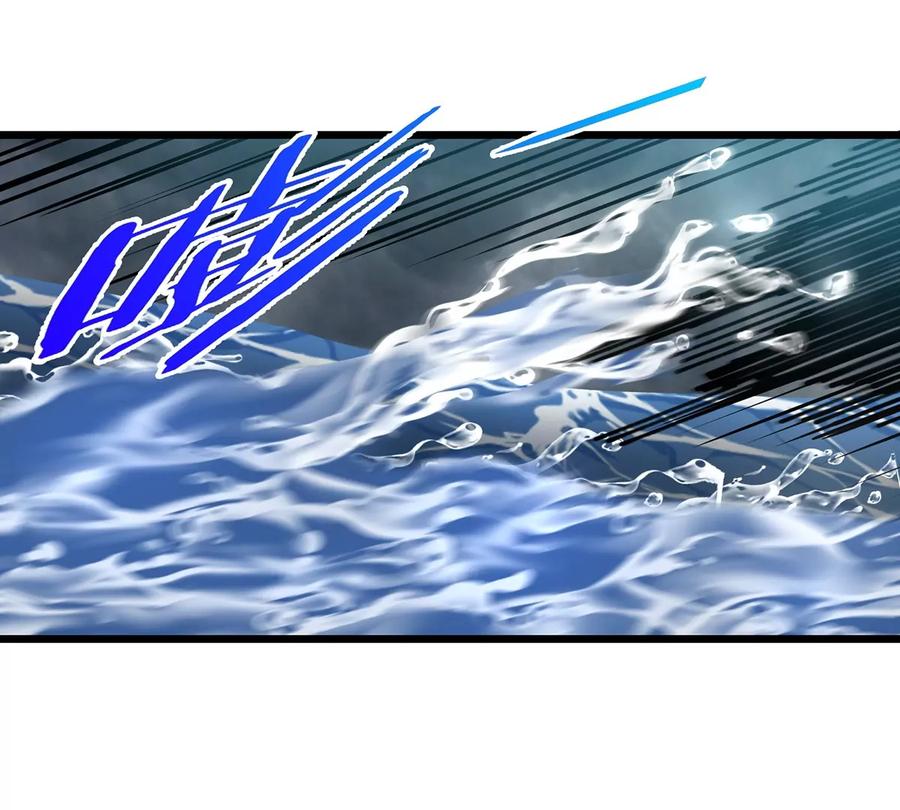 重生为怪兽什么鬼 - 第110话 SS级强敌 - 第45张图