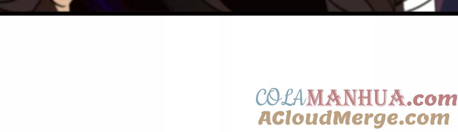 重生为怪兽什么鬼 - 第110话 SS级强敌 - 第58张图