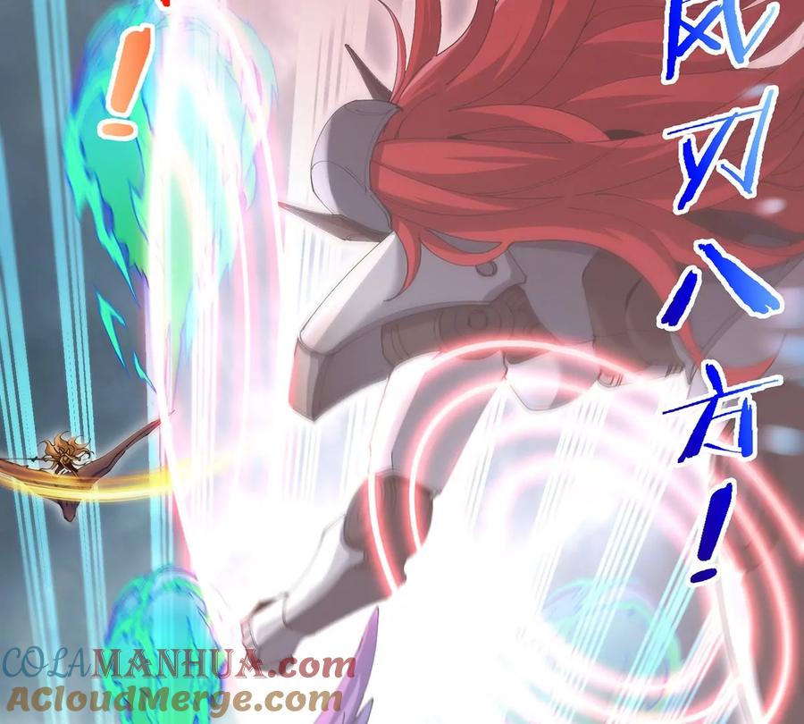 重生为怪兽什么鬼 - 第110话 SS级强敌 - 第61张图