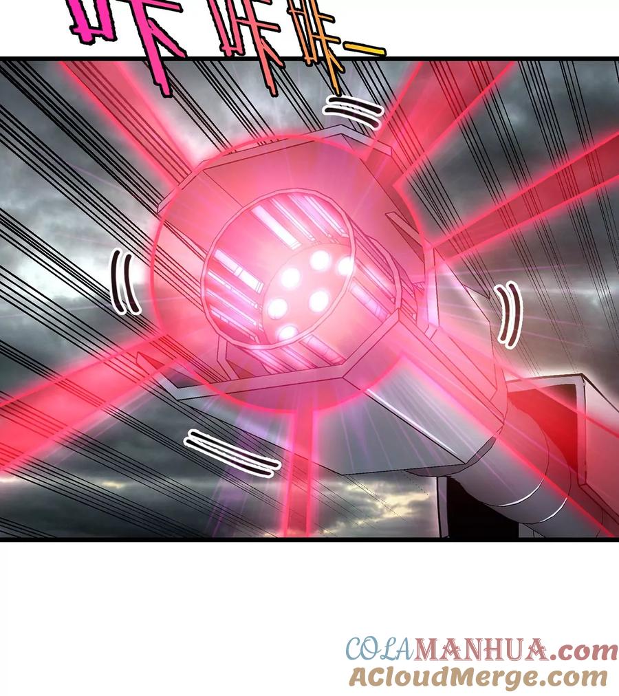 重生为怪兽什么鬼 - 第110话 SS级强敌 - 第76张图