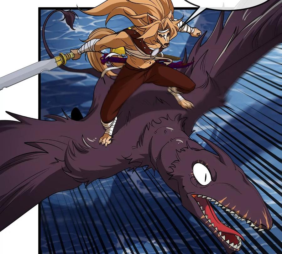 重生为怪兽什么鬼 - 第110话 SS级强敌 - 第23张图