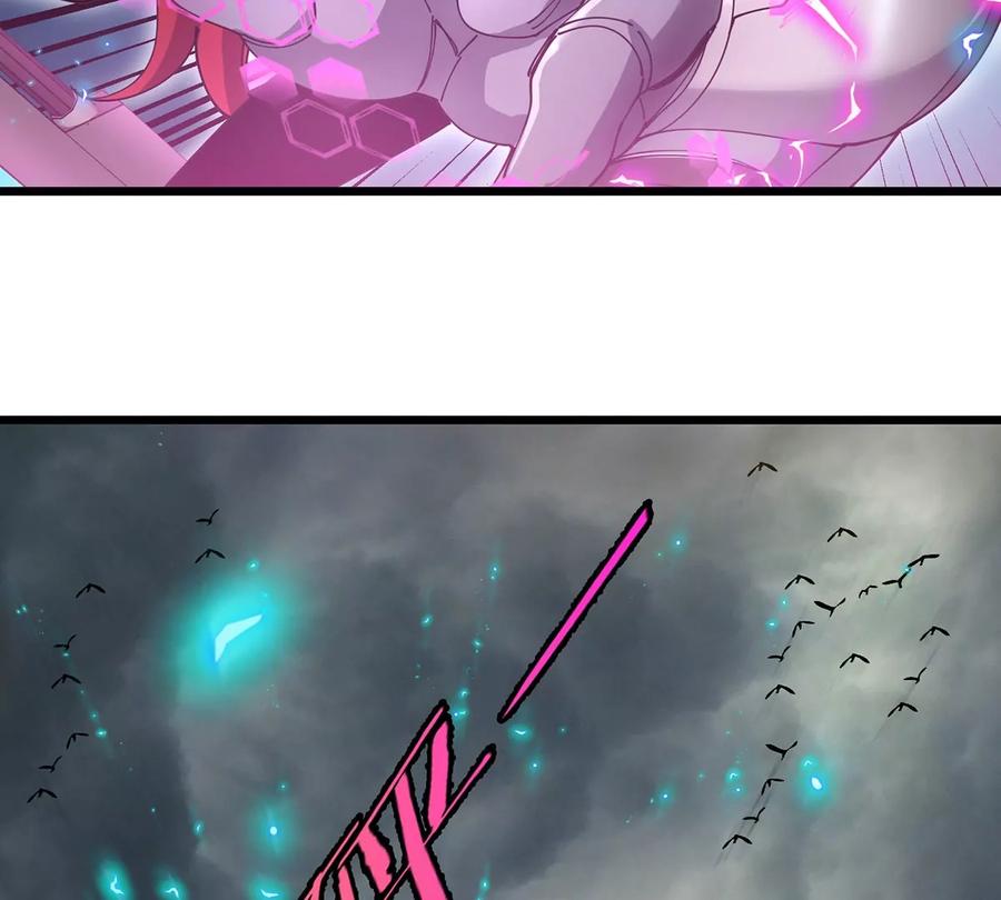 重生为怪兽什么鬼 - 第110话 SS级强敌 - 第38张图