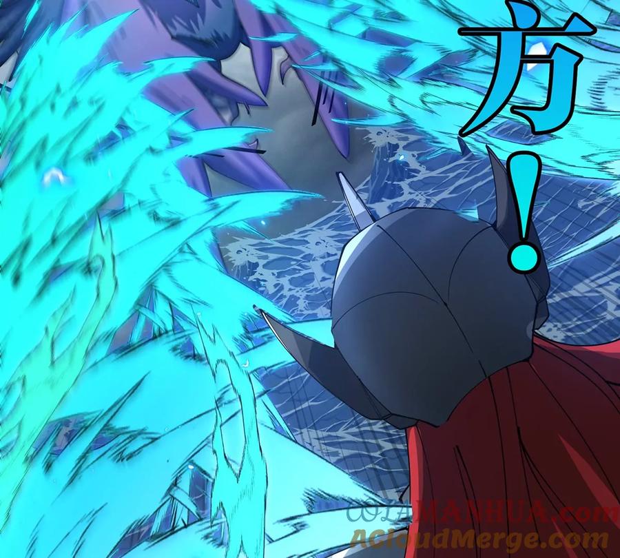 重生为怪兽什么鬼 - 第110话 SS级强敌 - 第31张图