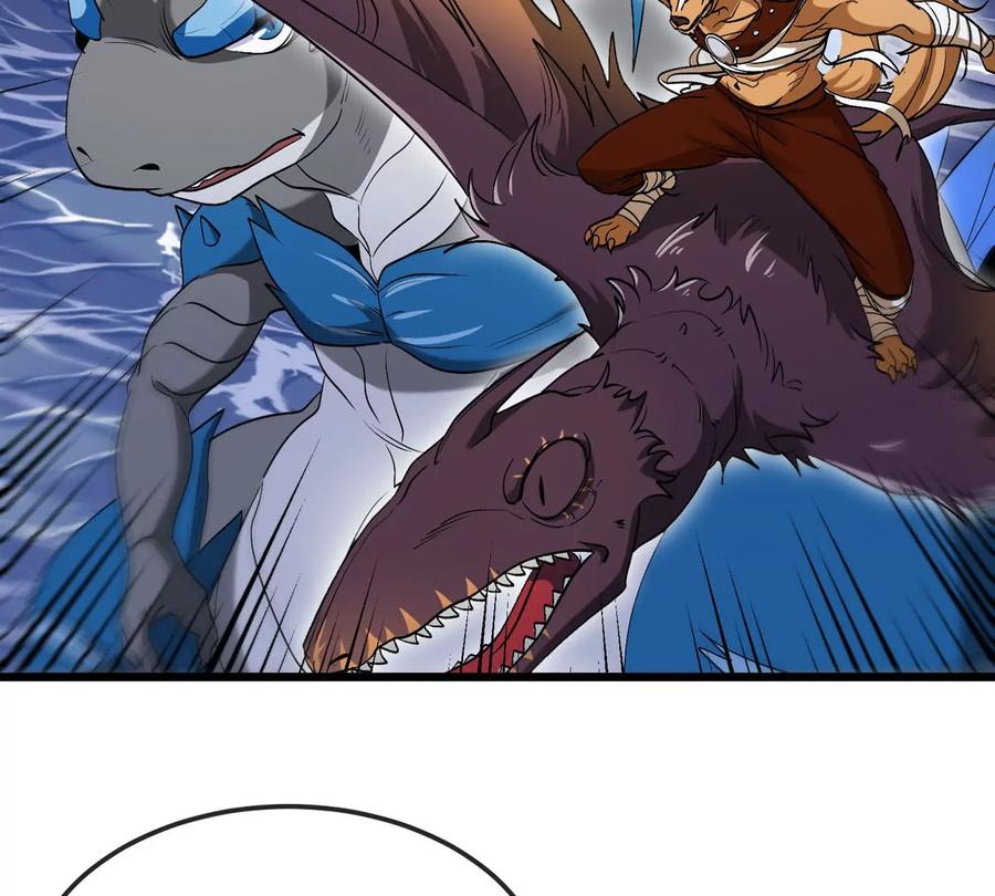 重生为怪兽什么鬼 - 第111话 那是我的刀 - 第67张图