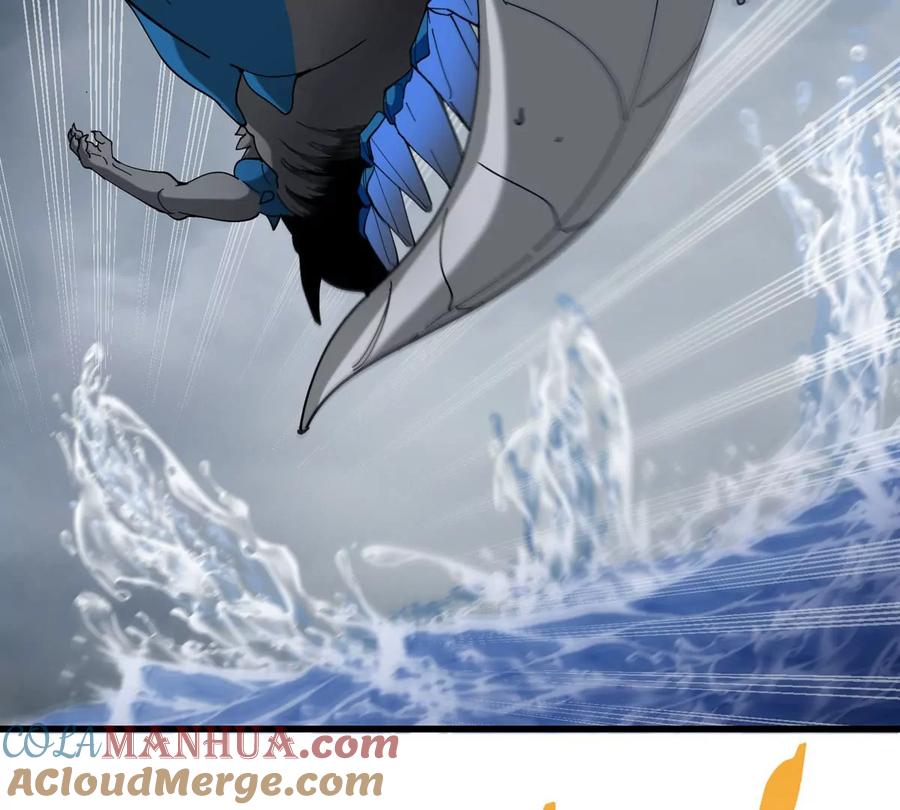 重生为怪兽什么鬼 - 第111话 那是我的刀 - 第9张图