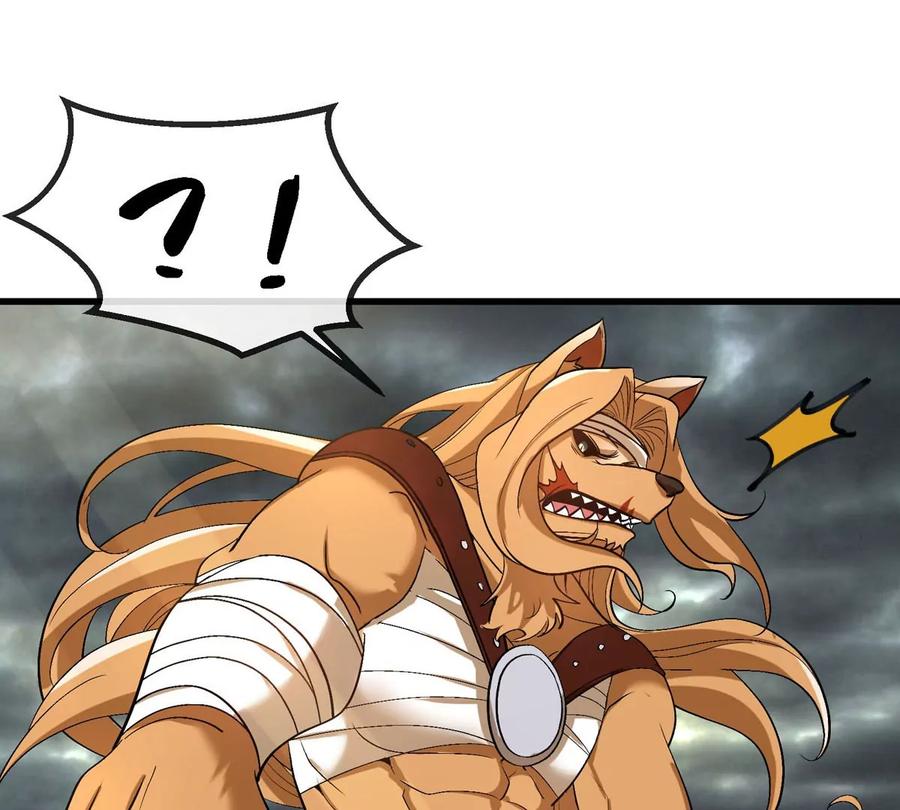 重生为怪兽什么鬼 - 第111话 那是我的刀 - 第17张图