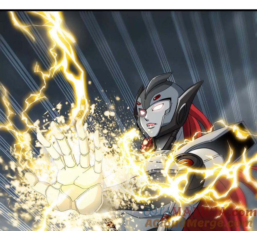 重生为怪兽什么鬼 - 第111话 那是我的刀 - 第15张图