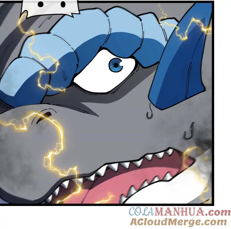 重生为怪兽什么鬼 - 第111话 那是我的刀 - 第54张图