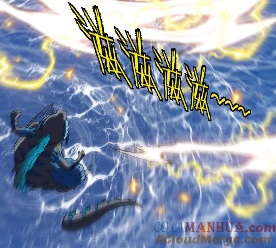 重生为怪兽什么鬼 - 第111话 那是我的刀 - 第51张图