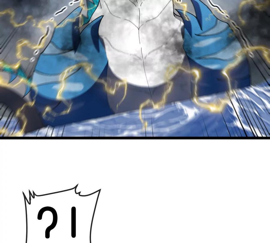 重生为怪兽什么鬼 - 第111话 那是我的刀 - 第53张图