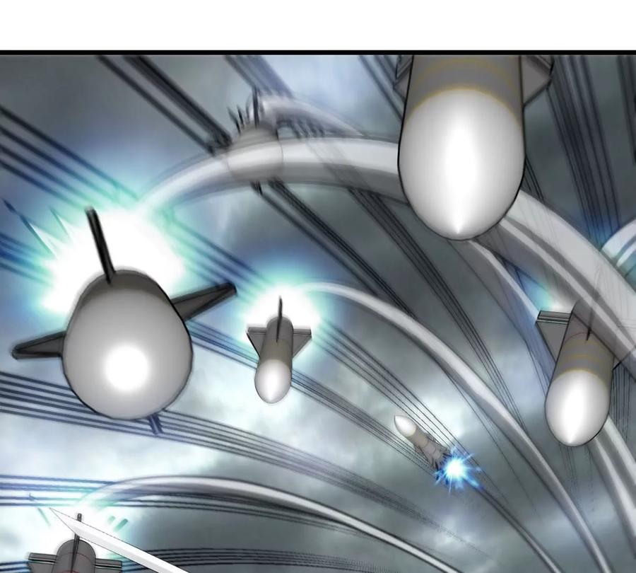 重生为怪兽什么鬼 - 第111话 那是我的刀 - 第26张图