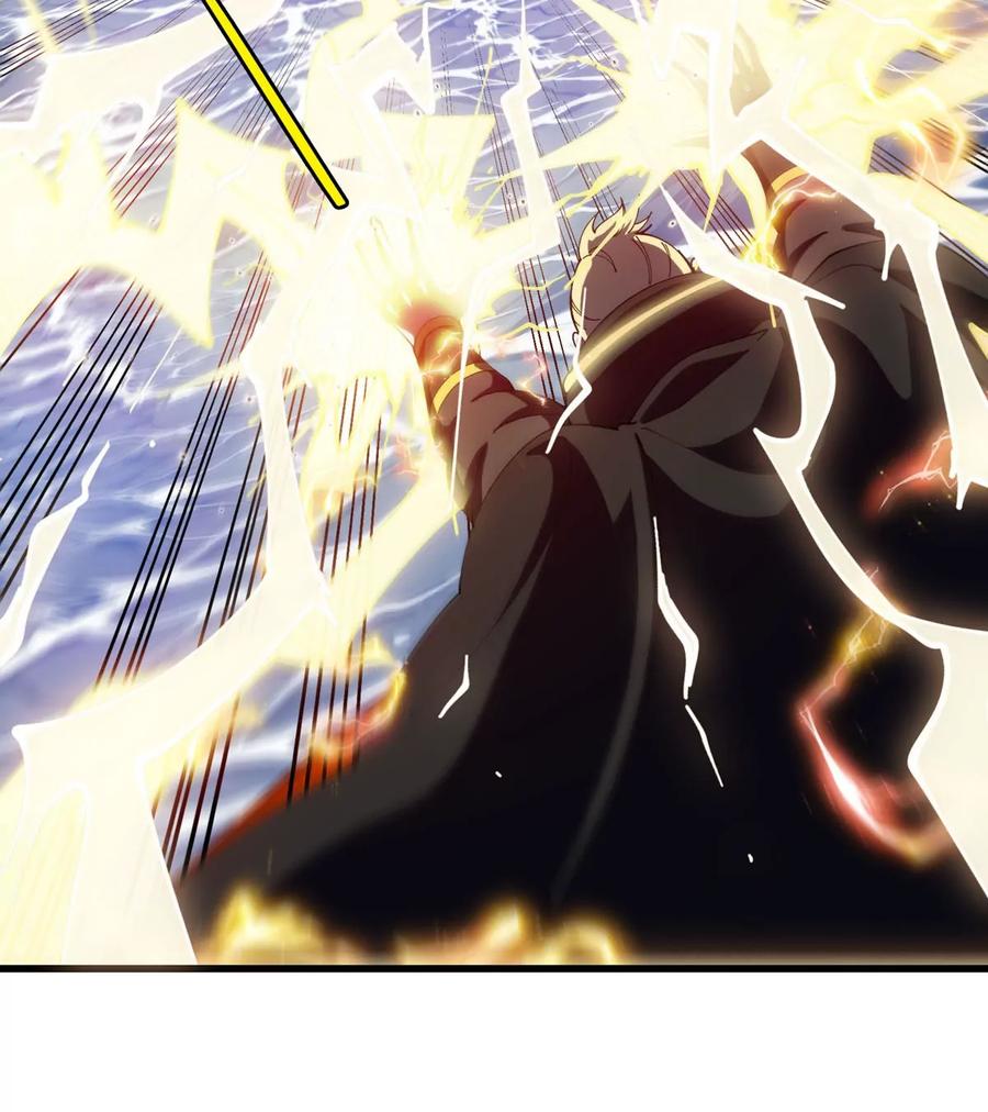 重生为怪兽什么鬼 - 第111话 那是我的刀 - 第46张图