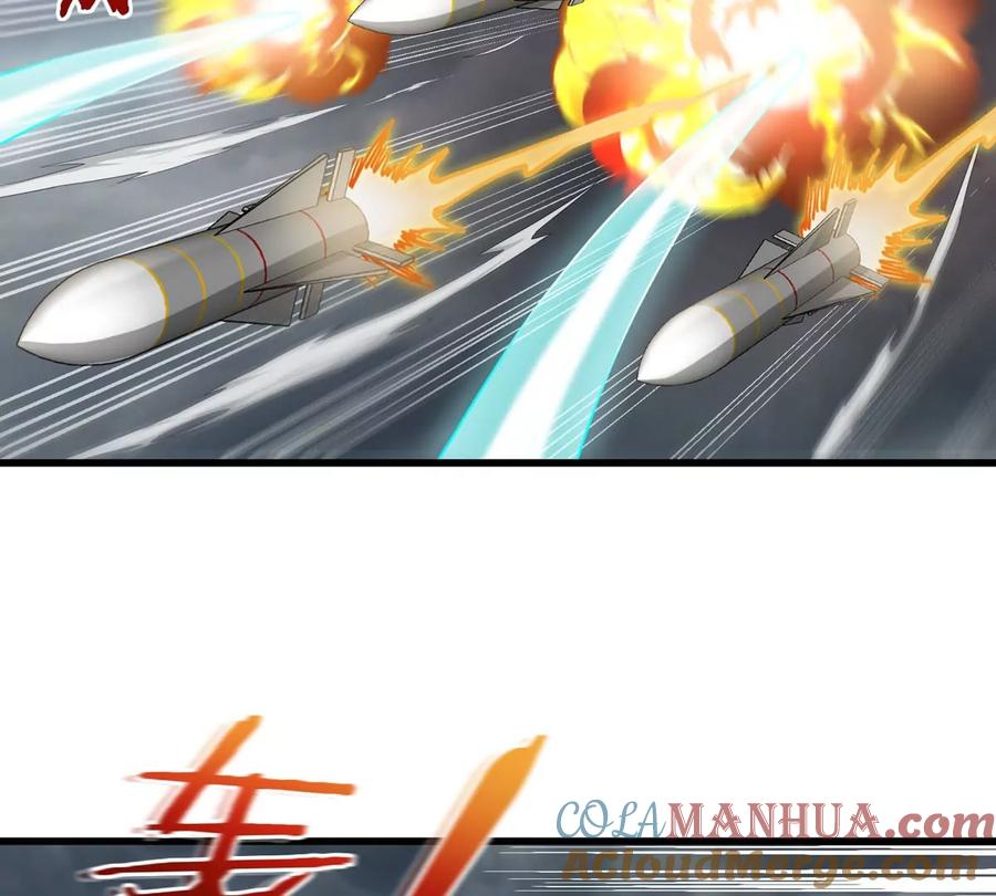 重生为怪兽什么鬼 - 第111话 那是我的刀 - 第6张图