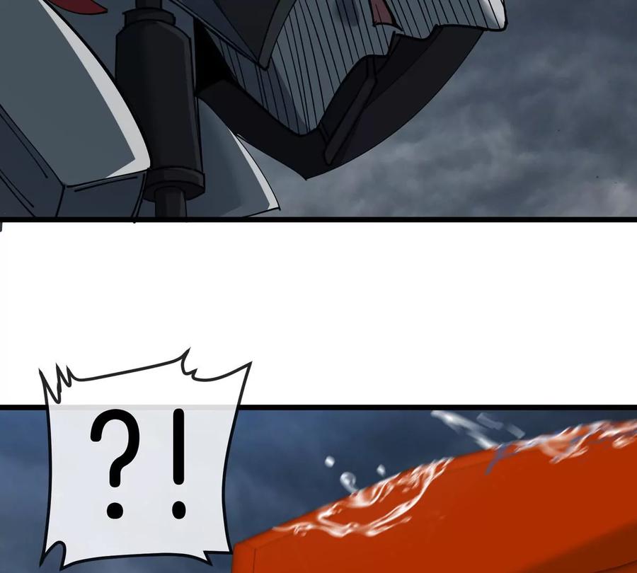 重生为怪兽什么鬼 - 第111话 那是我的刀 - 第73张图