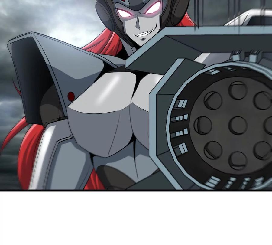 重生为怪兽什么鬼 - 第111话 那是我的刀 - 第25张图