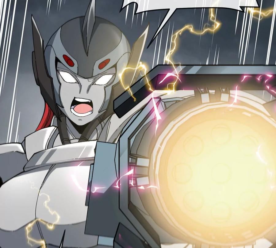 重生为怪兽什么鬼 - 第111话 那是我的刀 - 第59张图