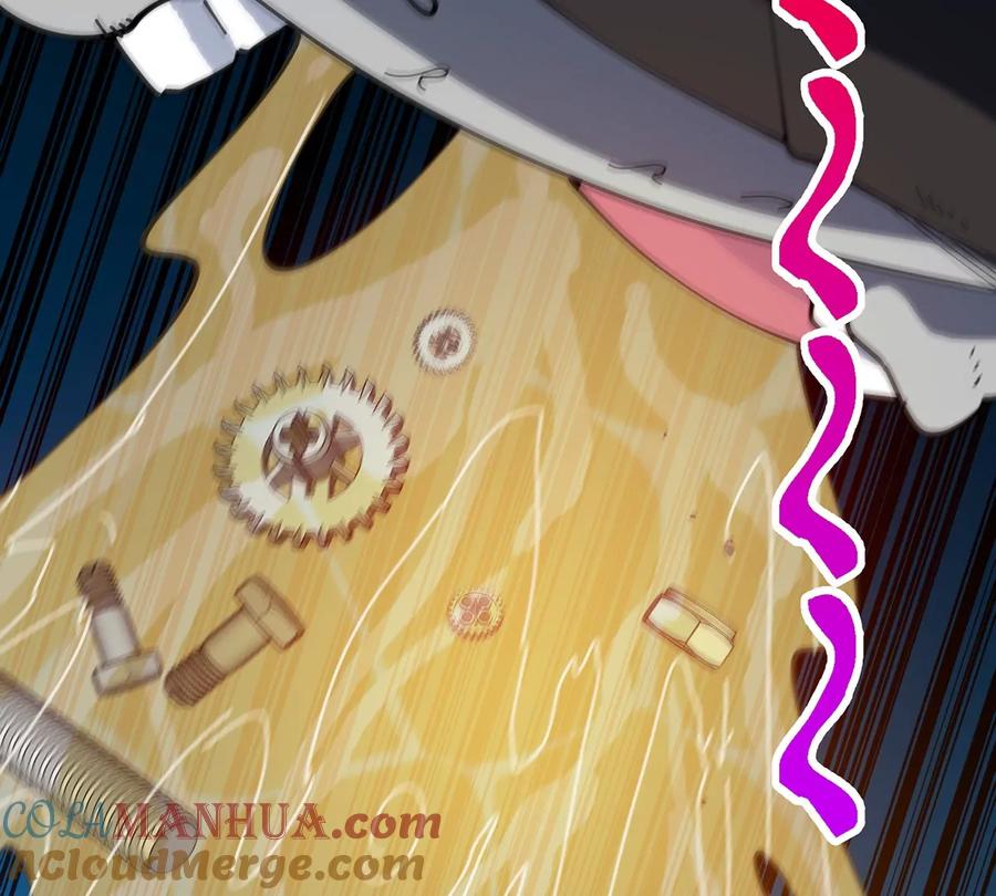 重生为怪兽什么鬼 - 第112话 吐出来的猿妹 - 第40张图