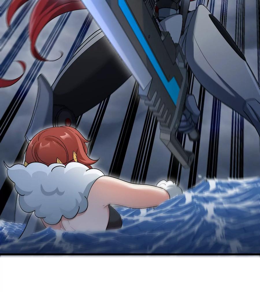 重生为怪兽什么鬼 - 第112话 吐出来的猿妹 - 第47张图