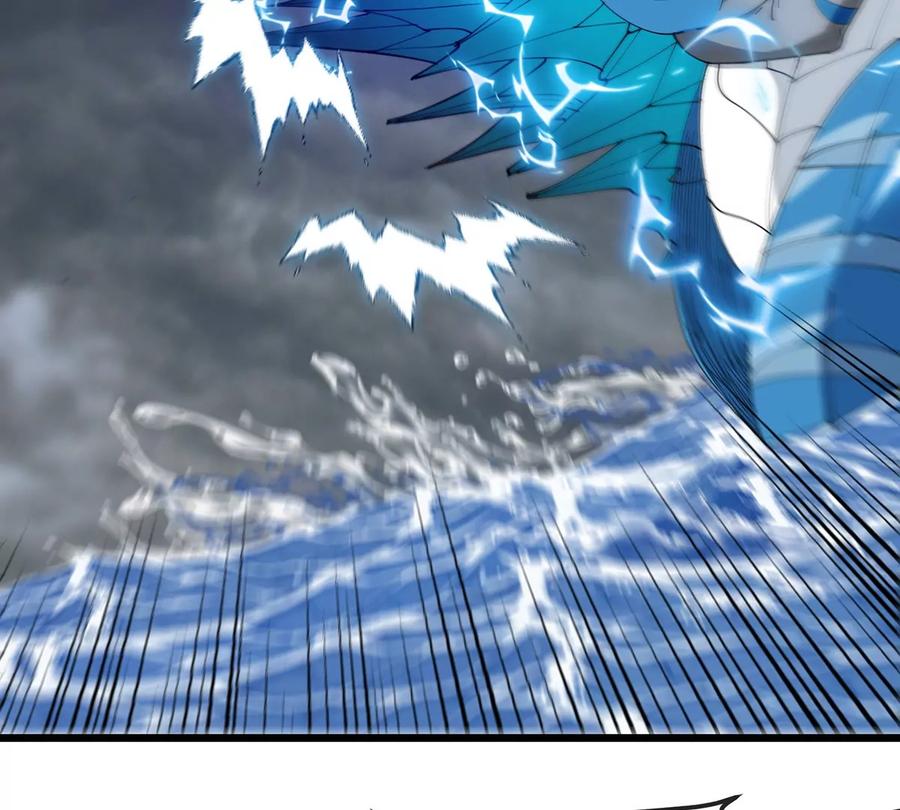 重生为怪兽什么鬼 - 第112话 吐出来的猿妹 - 第11张图