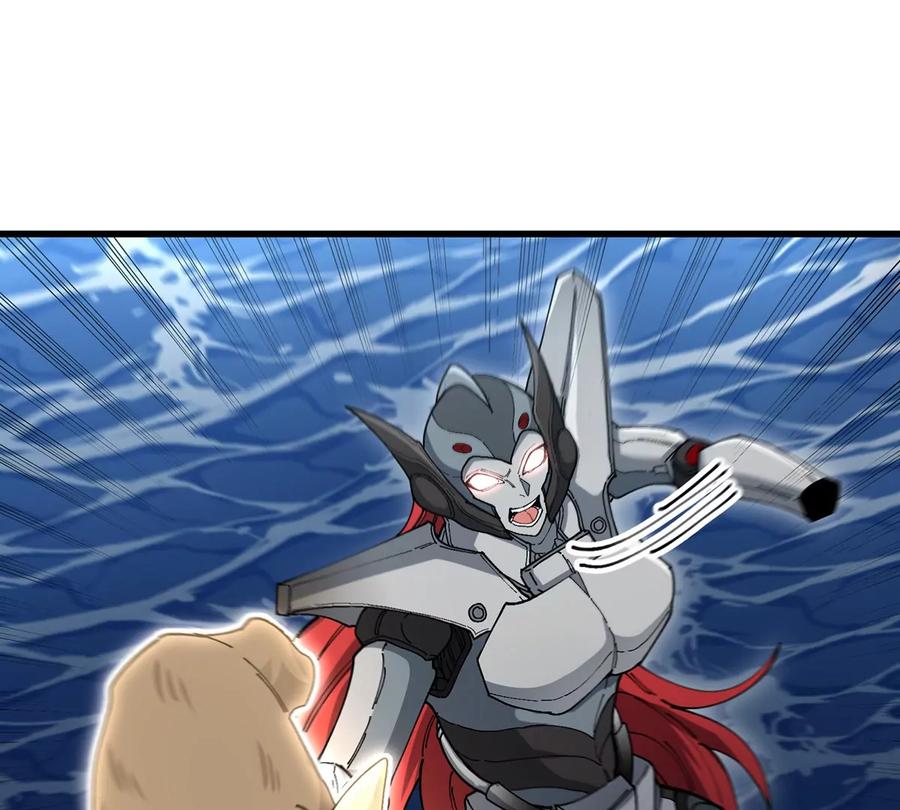 重生为怪兽什么鬼 - 第112话 吐出来的猿妹 - 第54张图