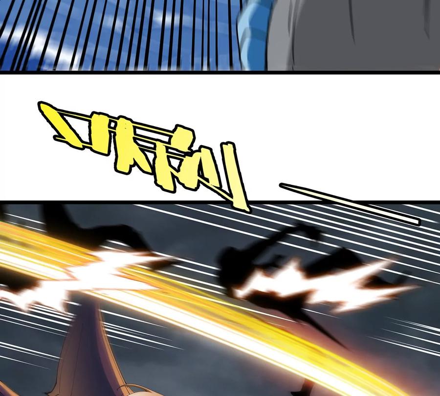 重生为怪兽什么鬼 - 第112话 吐出来的猿妹 - 第8张图