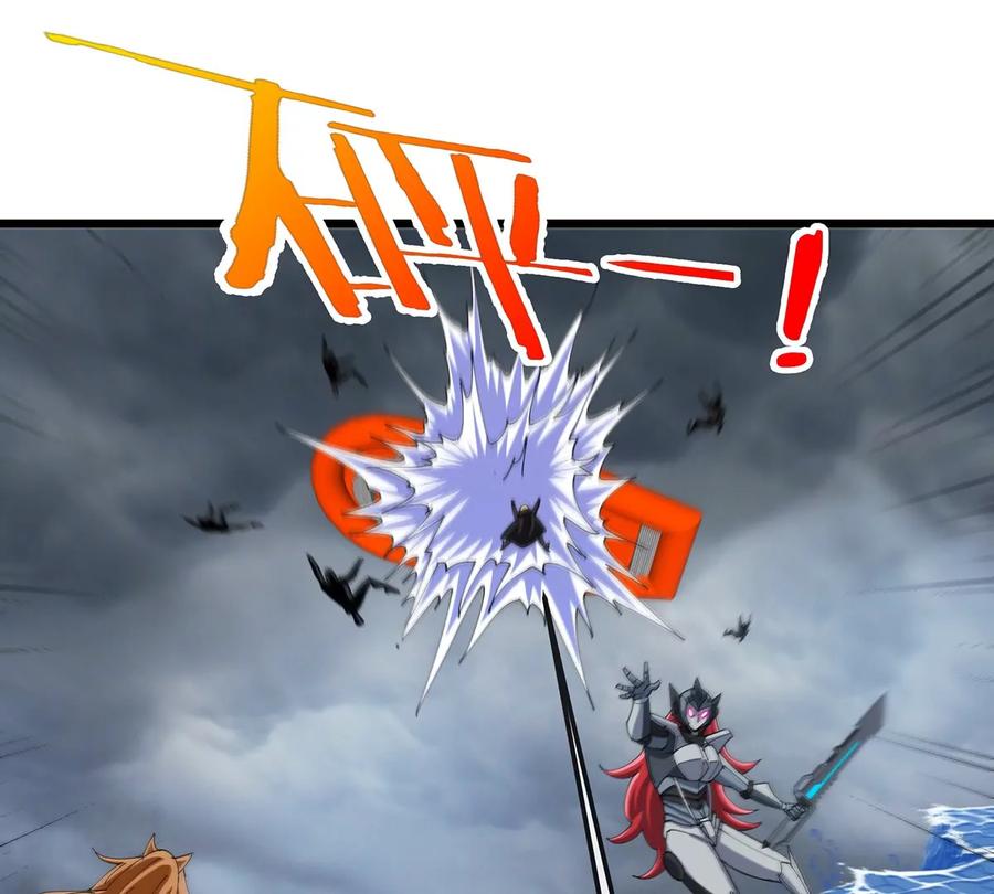 重生为怪兽什么鬼 - 第112话 吐出来的猿妹 - 第6张图