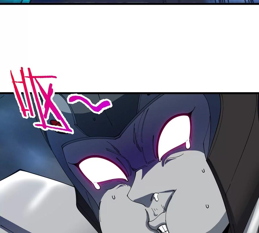 重生为怪兽什么鬼 - 第112话 吐出来的猿妹 - 第38张图