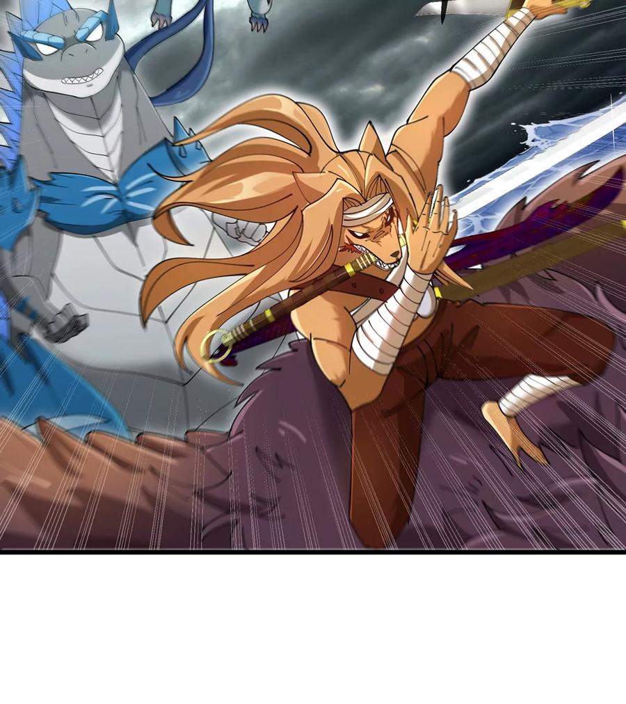 重生为怪兽什么鬼 - 第112话 吐出来的猿妹 - 第29张图