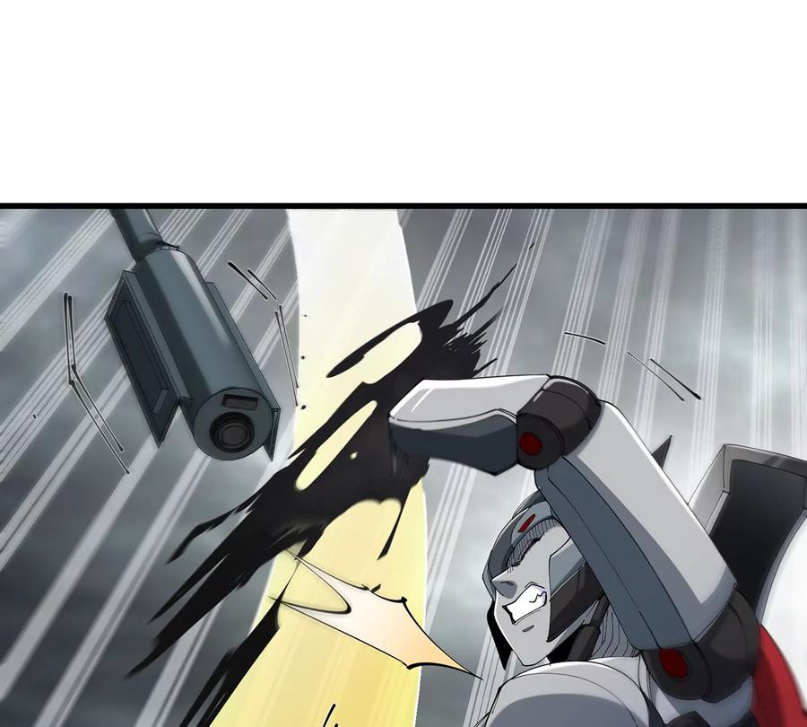 重生为怪兽什么鬼 - 第112话 吐出来的猿妹 - 第33张图