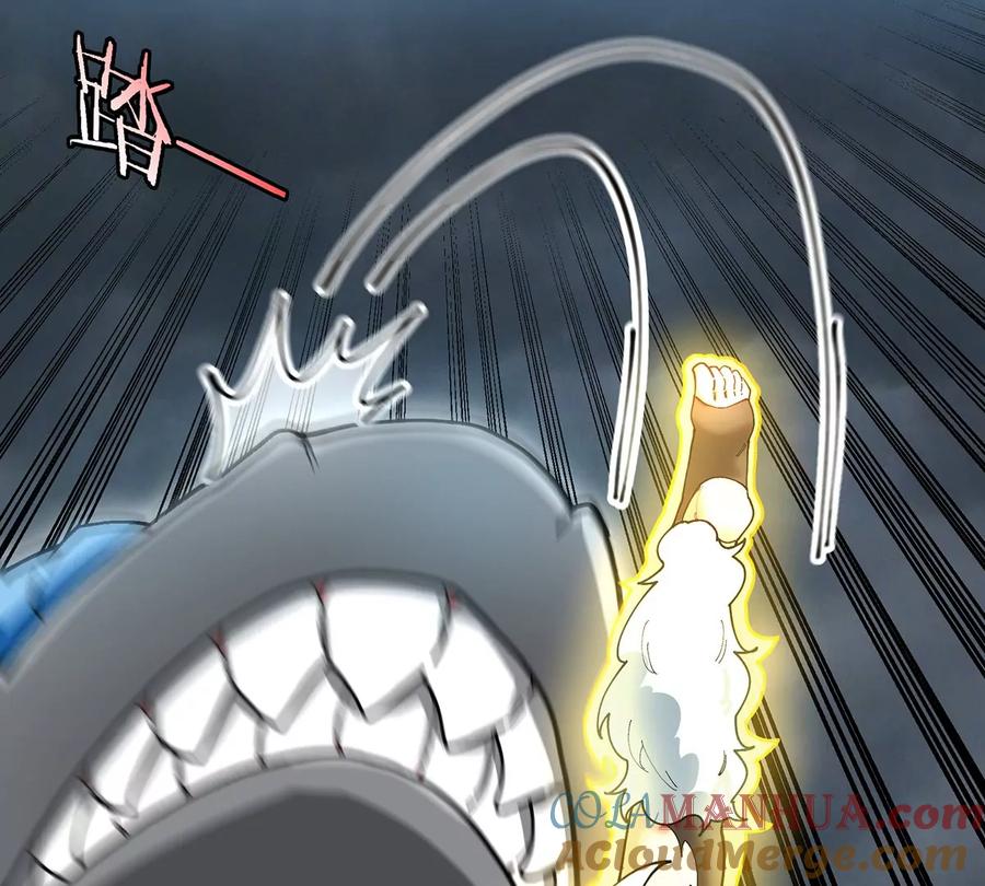 重生为怪兽什么鬼 - 第112话 吐出来的猿妹 - 第52张图