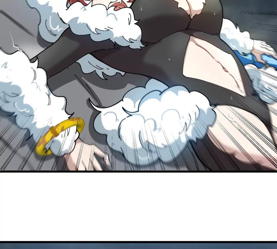 重生为怪兽什么鬼 - 第112话 吐出来的猿妹 - 第51张图