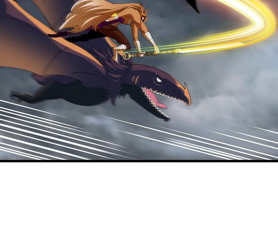 重生为怪兽什么鬼 - 第112话 吐出来的猿妹 - 第9张图