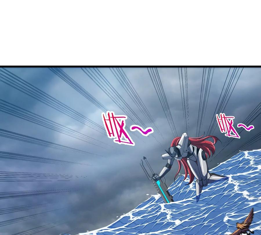 重生为怪兽什么鬼 - 第112话 吐出来的猿妹 - 第36张图