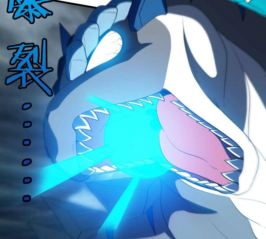 重生为怪兽什么鬼 - 第113话 胜负未分 - 第66张图