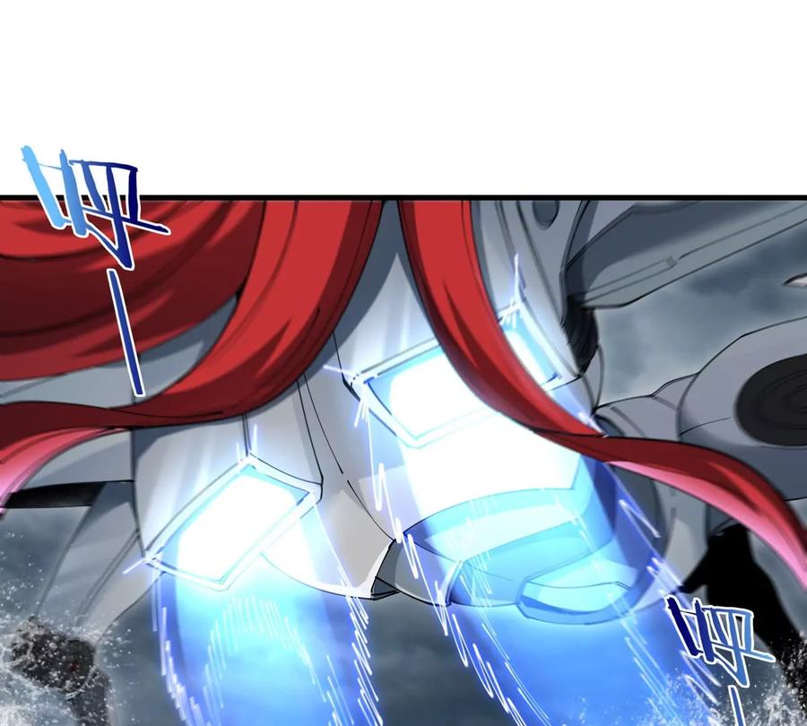 重生为怪兽什么鬼 - 第113话 胜负未分 - 第26张图