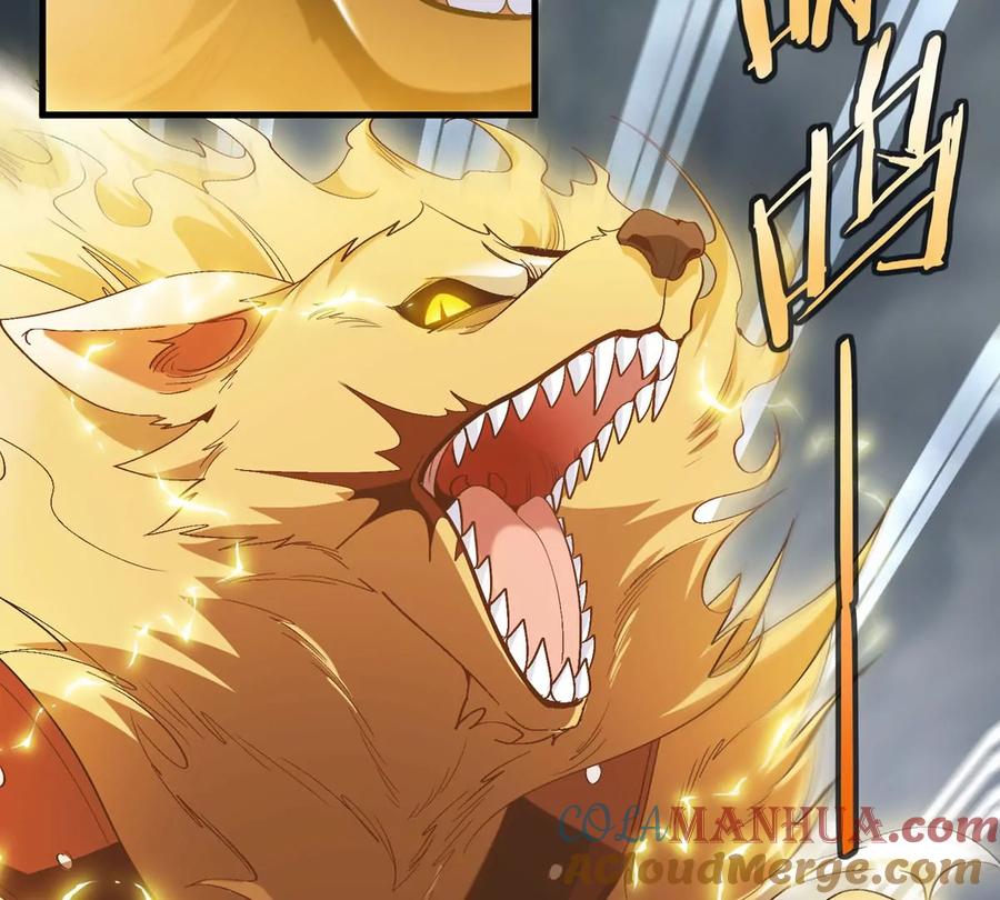 重生为怪兽什么鬼 - 第113话 胜负未分 - 第37张图