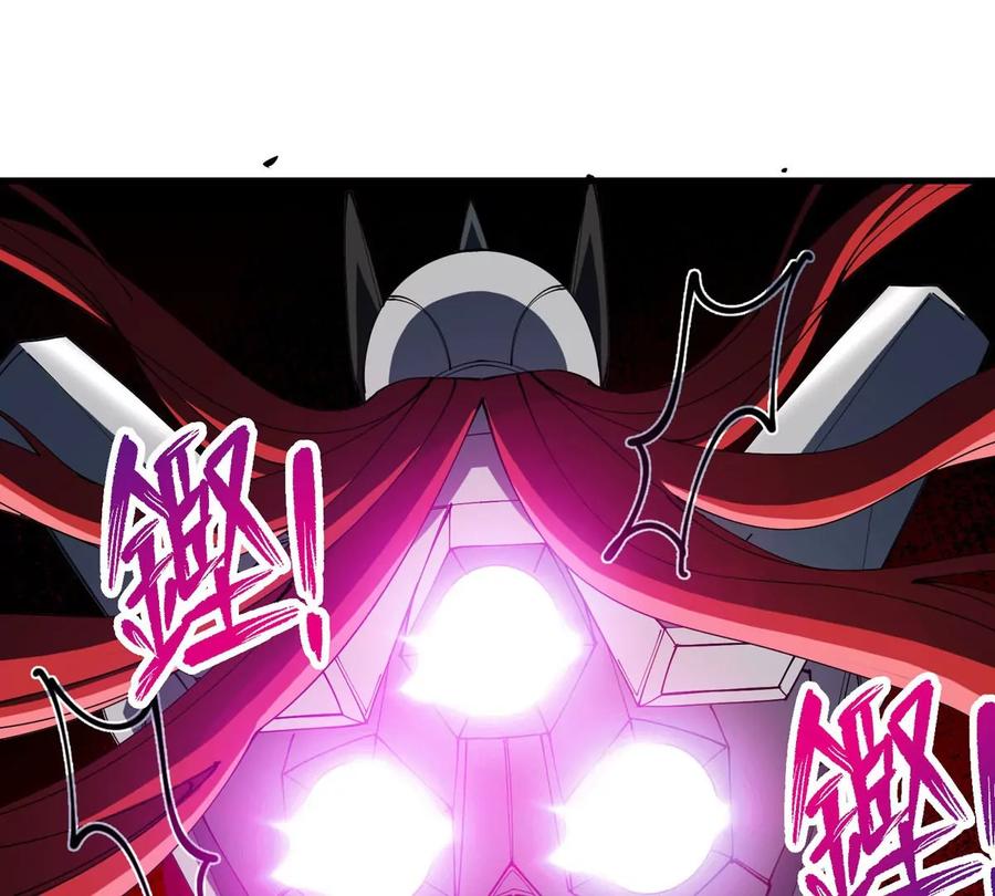 重生为怪兽什么鬼 - 第113话 胜负未分 - 第59张图