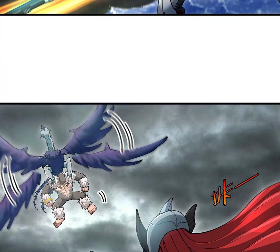 重生为怪兽什么鬼 - 第113话 胜负未分 - 第15张图