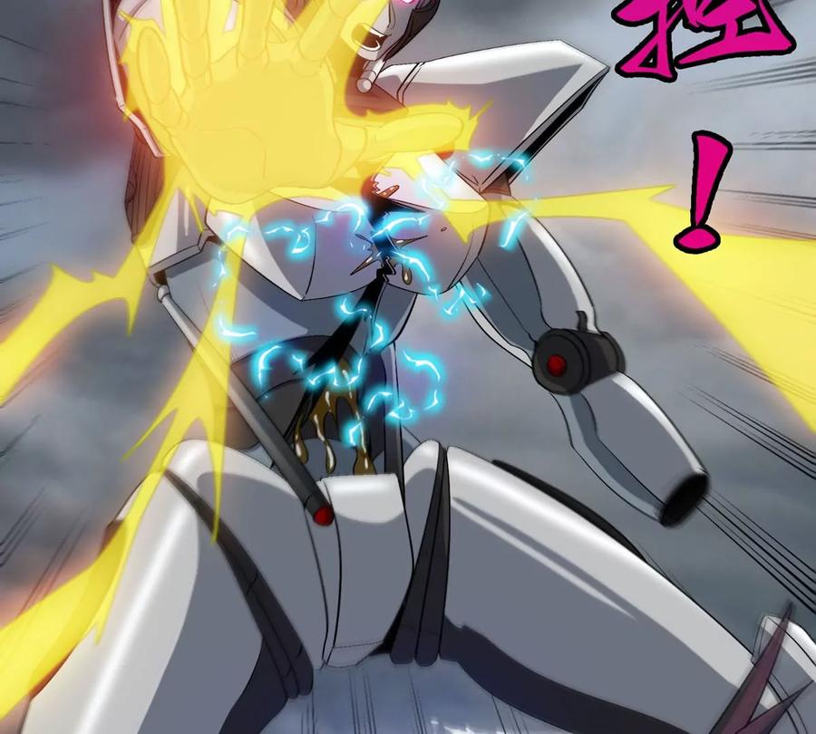 重生为怪兽什么鬼 - 第113话 胜负未分 - 第31张图