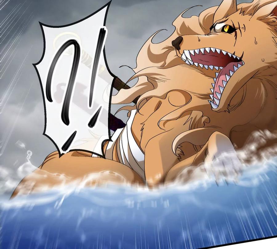 重生为怪兽什么鬼 - 第113话 胜负未分 - 第92张图